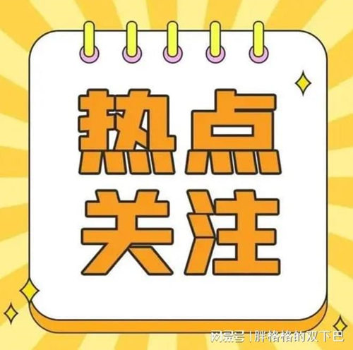 想辦理建筑資質(zhì)，需要準備哪些資料？
