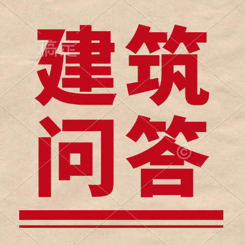 在資質(zhì)錄平臺(tái)收購(gòu)您需要的建筑資質(zhì)。